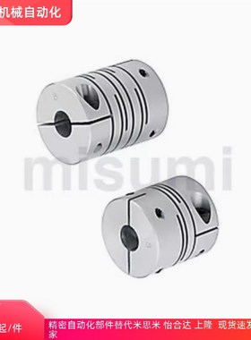 SGW-40C沟槽式联轴器CPLCN20-5-6-7-8 CPLSC16/25/32/40-10/12/14