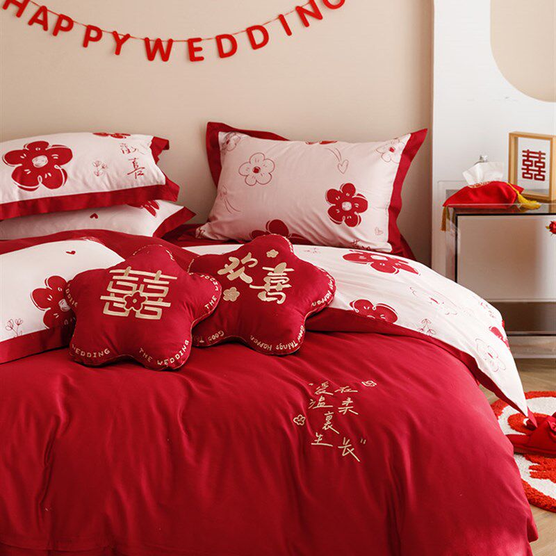 浪漫100支双面婚庆长绒棉四件套印花刺绣结婚大红色被套床上用品,床上用品,婚庆床品套件,淘宝优惠券,粉丝福利购,淘宝优惠卷