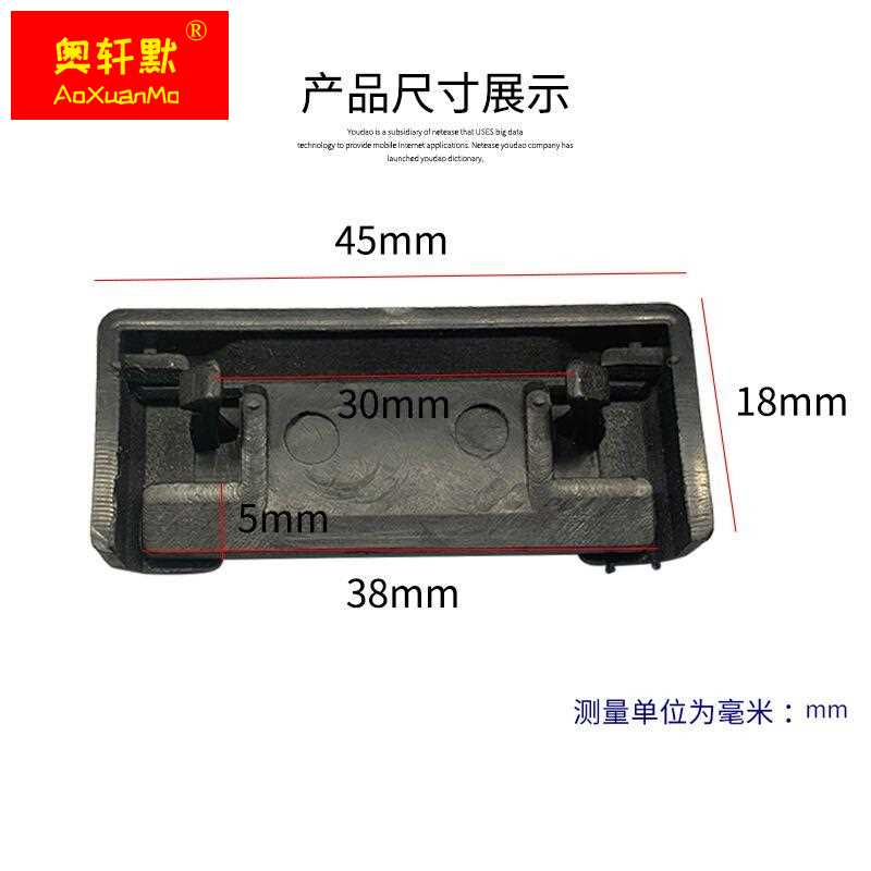 现货30mm宽断桥铝窗户风排水孔盖铝合金系统门窗尼龙排.水口盖风