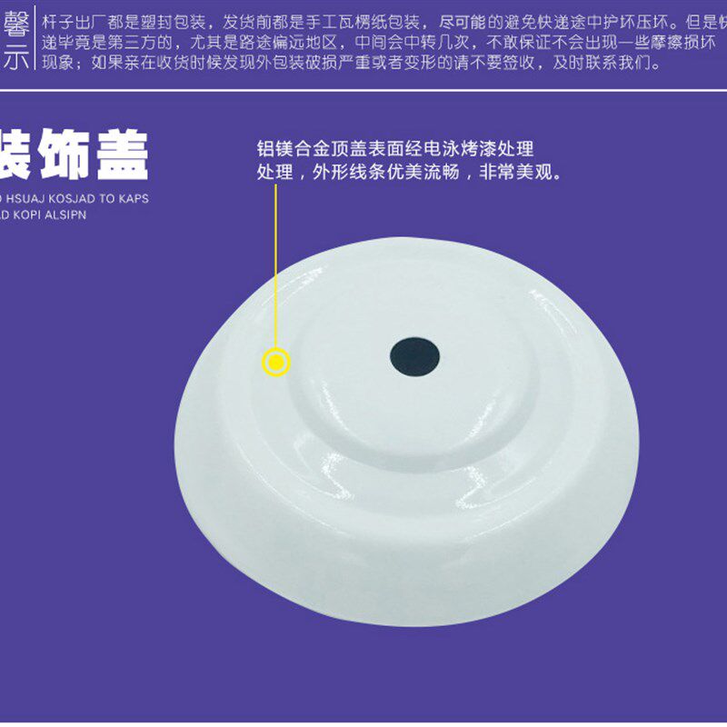 单杆晾衣架手摇升降白色晾衣架室内外晒衣架晾衣杆阳台自动晒被架