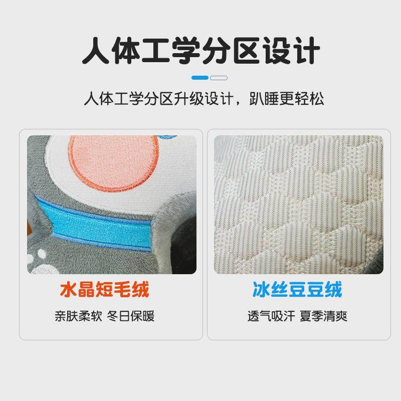 枕头午休神器桌上睡觉午睡枕儿童趴睡枕夏趴枕冰豆办公室小学新品,居家布艺,午睡枕,淘宝优惠券,粉丝福利购,淘宝优惠卷