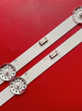 适用创维PPTV SC55D灯条55M7S背光CRH-A55G213030021295NERV1.0