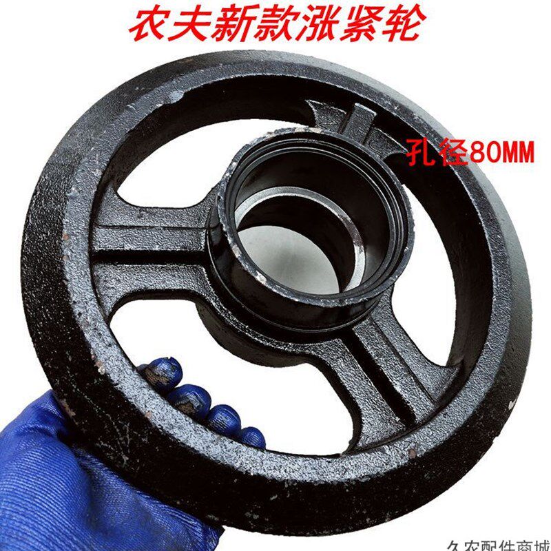 包邮农夫新款导向轮宽轨三角履带拖拉机打田旋耕机底盘前后涨紧轮