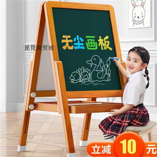 宝宝画板可消除的婴儿水画板反复涂鸦儿童家用可擦磁性写字小黑板