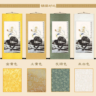 老子出关图 紫气东来骑牛青牛图卷轴挂画 人物丝绸画装饰字画定制