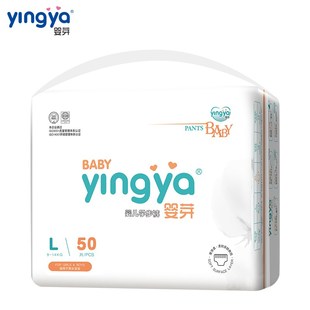 YINGYA XXL 婴儿拉拉裤 婴芽宇宝麻麻婴芽超薄透气纸尿裤