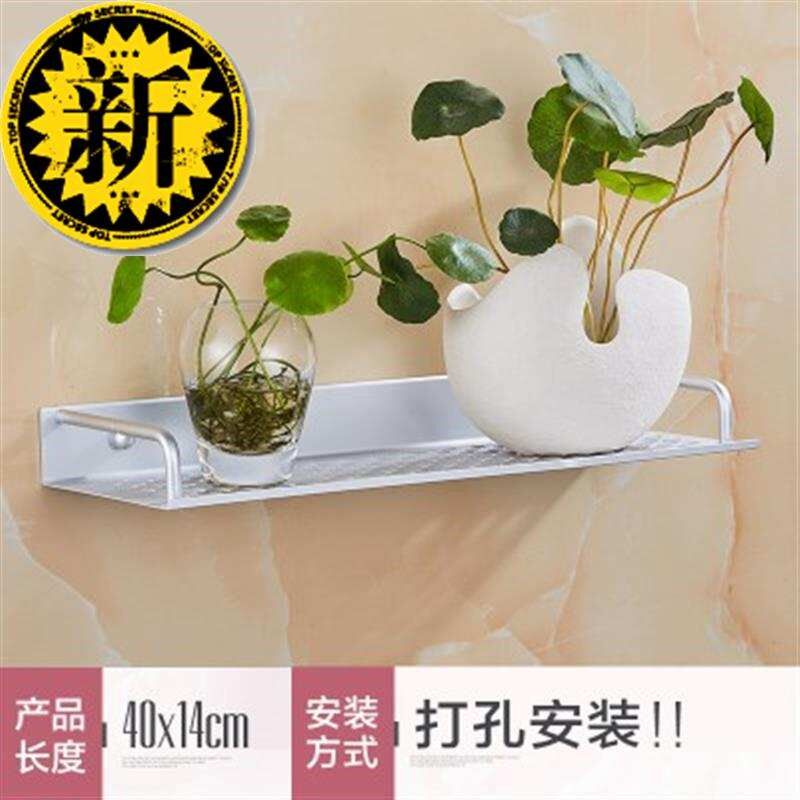 客厅阳台挂壁花架壁挂式花篮架挂墙上花盆架挂架挂墙q面免打孔