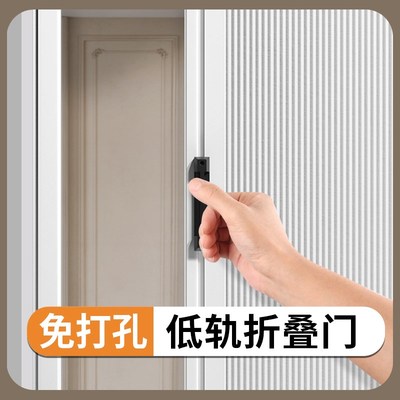 定制折叠推拉门卧室空调隔断x门厨房卫生间隐形平开移门装饰遮挡