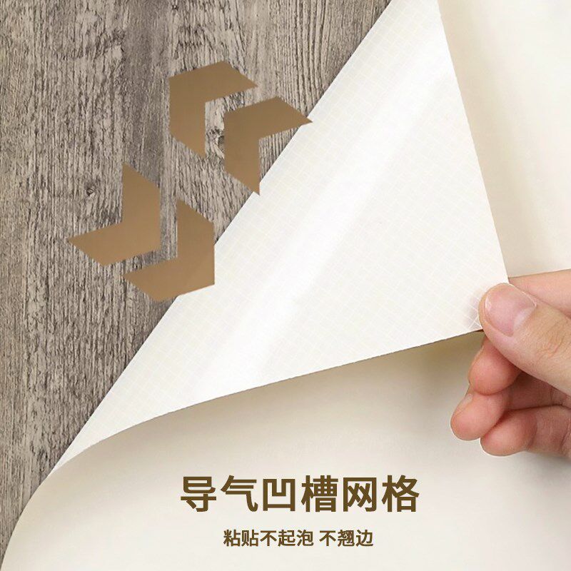 门贴纸整张木门翻新自粘入户门高级感旧门改造翻新壁纸改色肤感膜
