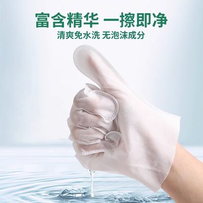 鸟儿虎皮玄凤免洗手套清洁湿巾除臭宠物干洗粉沙专用洗澡用品