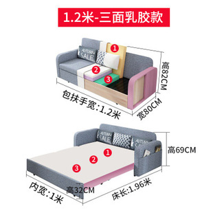 沙发牀小户型可摺叠双人1.8 新品 客厅多功能坐卧两用经济型伸缩单