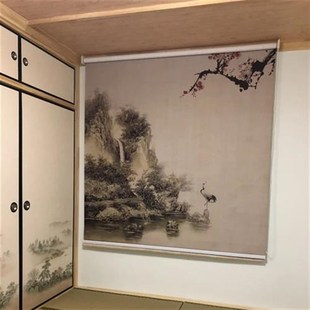 沈阳卷帘窗帘办公室免打孔定制全遮光蓝色板房升降遮阳帘替换布料