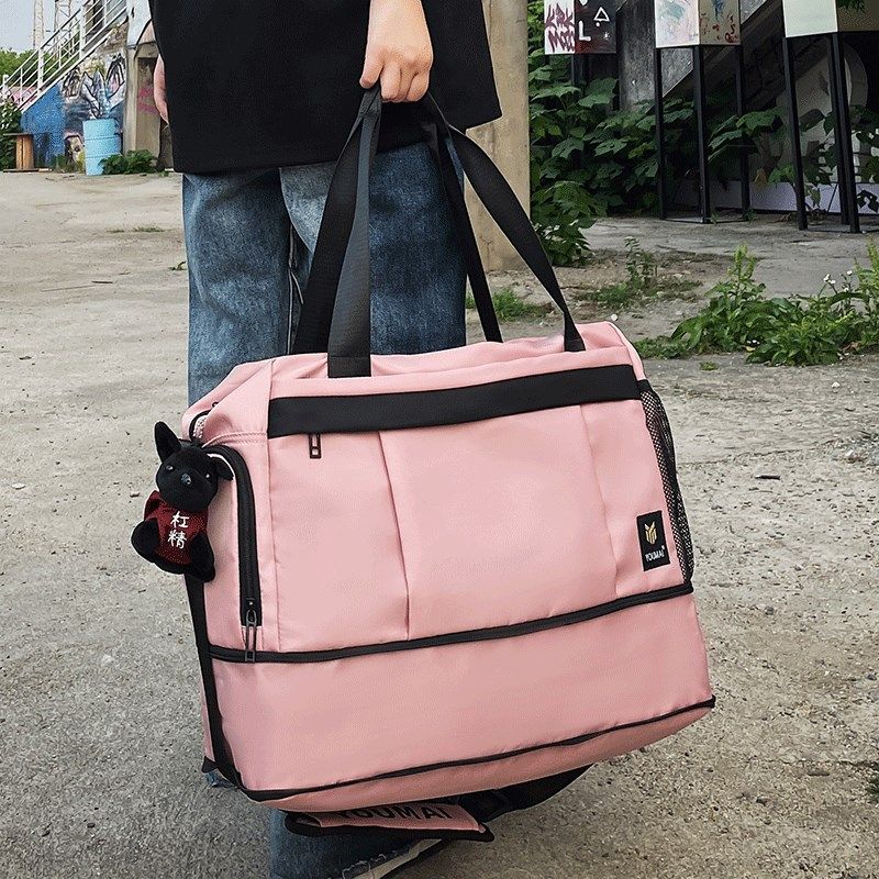 短途手提旅行包女可扩行李包大容量收纳袋运动游泳干湿分离健身包,箱包皮具/热销女包/男包,旅行袋,淘宝优惠券,粉丝福利购,淘宝优惠卷