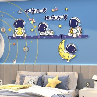 kt猫新儿童区房间布置少女孩子卧室墙面装 饰品床头画贴纸改造摆件