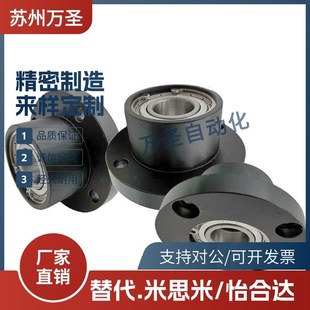 轴承BGFCBB 6903 6003 6203 6804 6904 6004 6204 ZZ-30 35 40 45