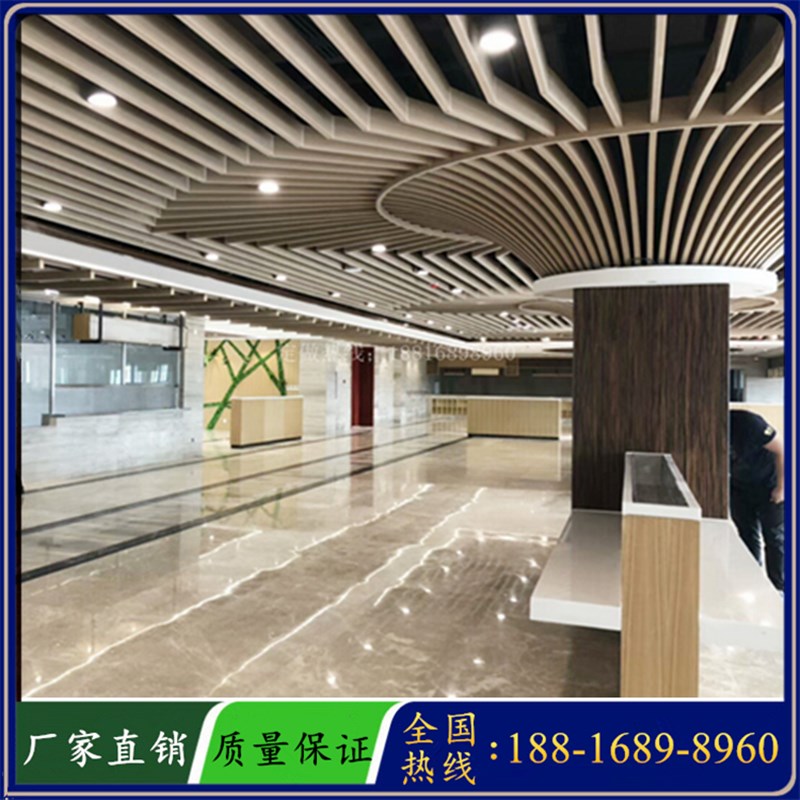 铝方管木纹屏风隔断外墙铝条铝方通吊顶凹槽天花管现货木纹铝方管