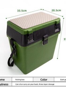 多功能钓箱收纳储存可坐钓鱼箱绿色背带式背箱pTe路亚箱钓鱼渔具