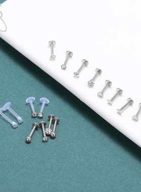 ZS 12 16pcs/lot Stainless Steel Labret Lip Monroe Piercing