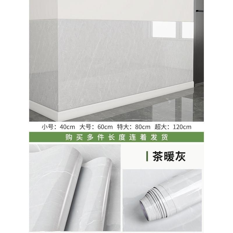 新款仿瓷砖洗大理石墙纸自粘防水防潮防霉可擦壁纸卧室墙壁加厚墙,家居饰品,瓷砖贴,淘宝优惠券,粉丝福利购,淘宝优惠卷