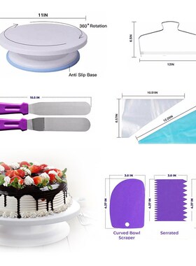 137 Pcs/set Cake Turntable Cake Decorating Tools Kit Rotary