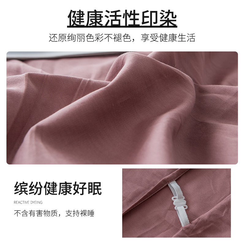 全棉旅行睡袋出差旅游便携式住酒店宾馆隔脏裸睡神器双人纯棉床单