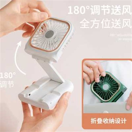 挂颈小风扇可携式随身小型手持挂颈女生学生网红挂颈式挂颈子上的