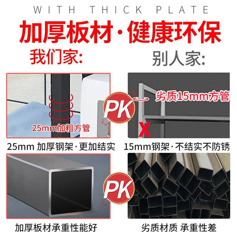 速发洗衣机置物架落地滚筒上方收纳架卫生间浴室阳台洗衣柜多层储