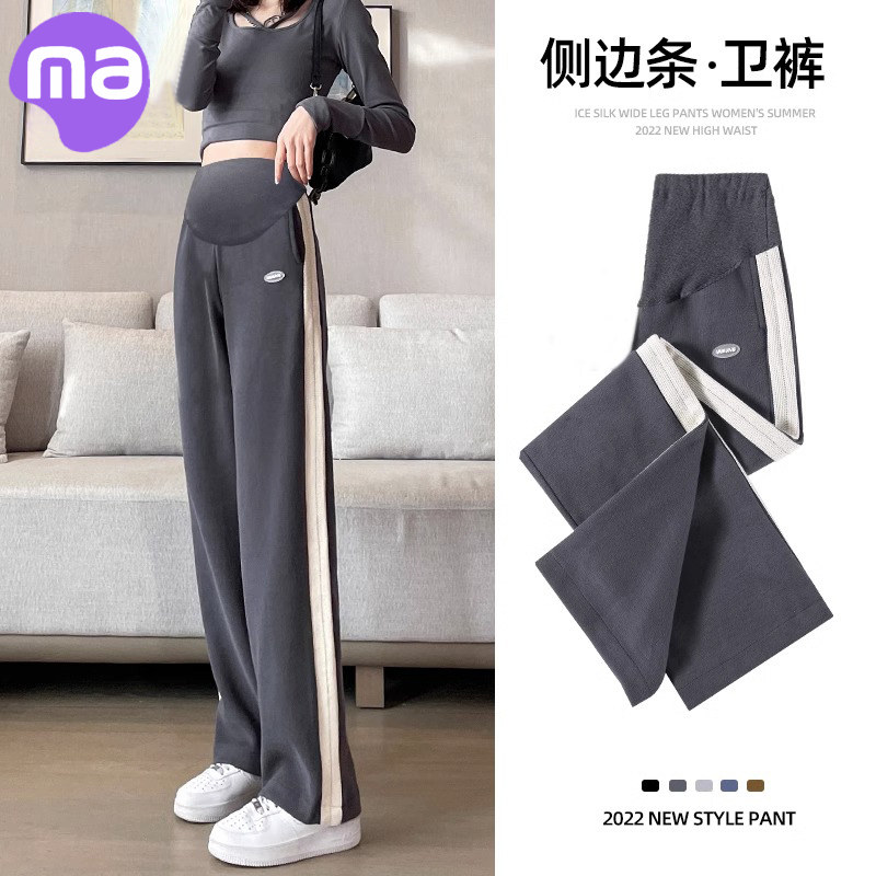 孕妇裤春秋季外穿侧边条阔腿裤大尺码直筒托腹休闲时尚长裤孕妇秋,孕妇装/孕产妇用品/营养,孕妇休闲裤,淘宝优惠券,粉丝福利购,淘宝优惠卷
