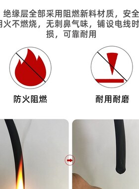 平VV屏蔽线信号R电缆线2芯3芯4芯5芯6芯0.5/0.751.P0//1.5/2.5方