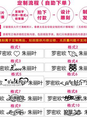 结婚礼物女2020新款送礼送朋友实用婚庆闺蜜女新婚礼品新婚礼摆件