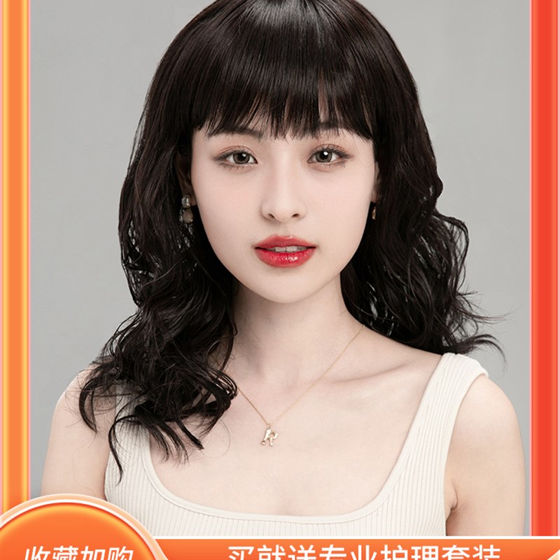 頂韻新中式長發(fā)假發(fā)假發(fā)全頭套女假發(fā)女長發(fā)可扎假發(fā)時尚全真人發(fā)