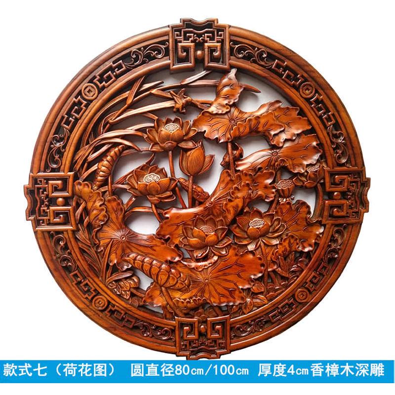 东阳木雕挂屏挂件客厅圆形雕刻手工玄关背景香樟装饰画木壁中式墙