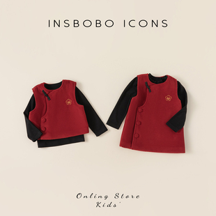 拜年服汉服秋冬女童唐装男童新中式新G年马甲姐弟装兄妹装过年衣