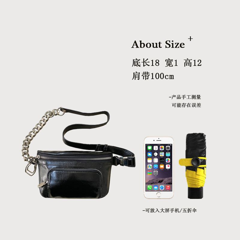时尚链条亮皮胸包女百搭2022超火斜挎腰包韩版简约甜Y酷包单肩小