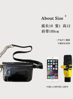 时尚链条亮皮胸包女百搭2022超火斜挎腰包韩版简约甜Y酷包单肩小