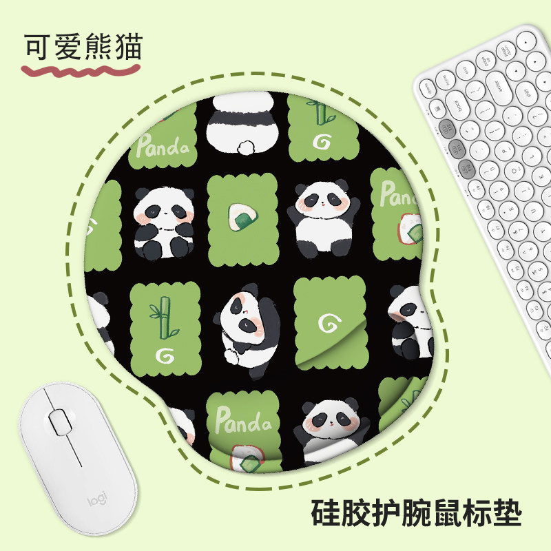 热销创意可爱手绘熊猫硅胶护腕鼠标垫预防鼠标手防滑护手腕垫子滑