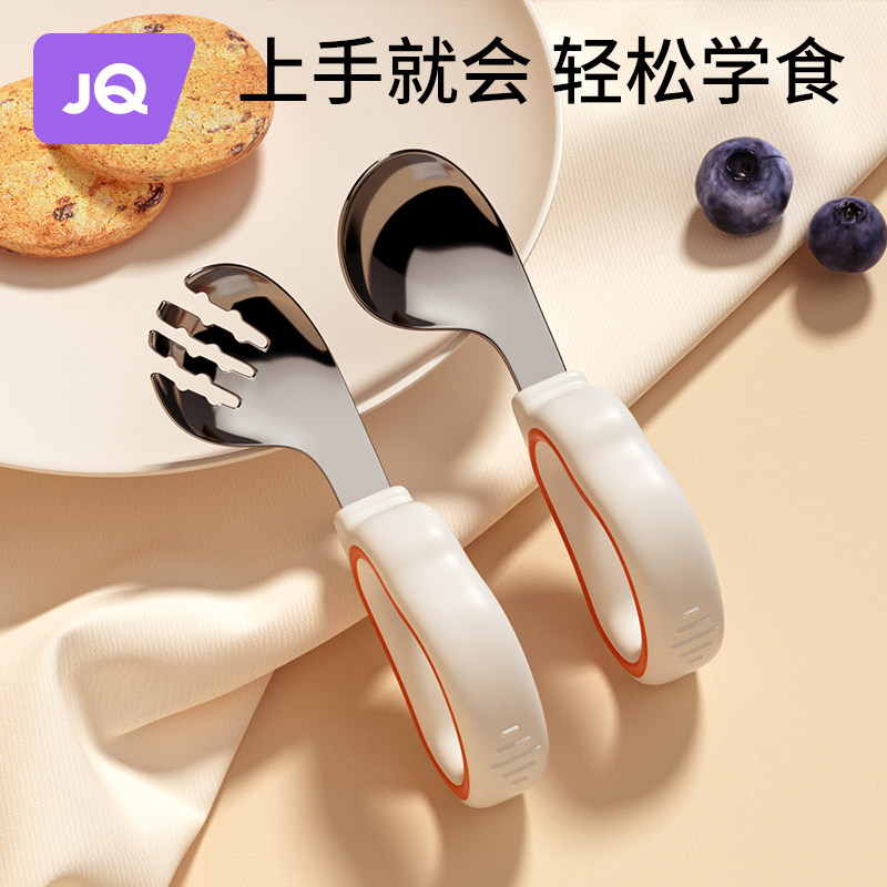 热销宝宝自主进食一岁辅食勺子学吃饭训练儿童硅胶不锈钢叉勺婴儿