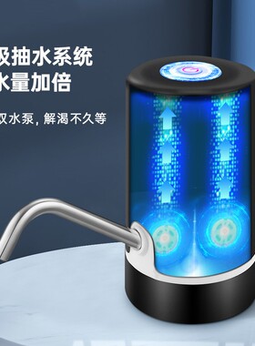 热销桶装水电动抽水器饮水机大桶水自动上水器农夫山泉压水泵压吸