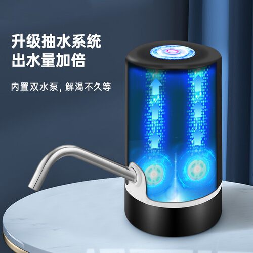 热销桶装水电动抽水器饮水机大桶水自动上水器农夫山泉压水泵压吸