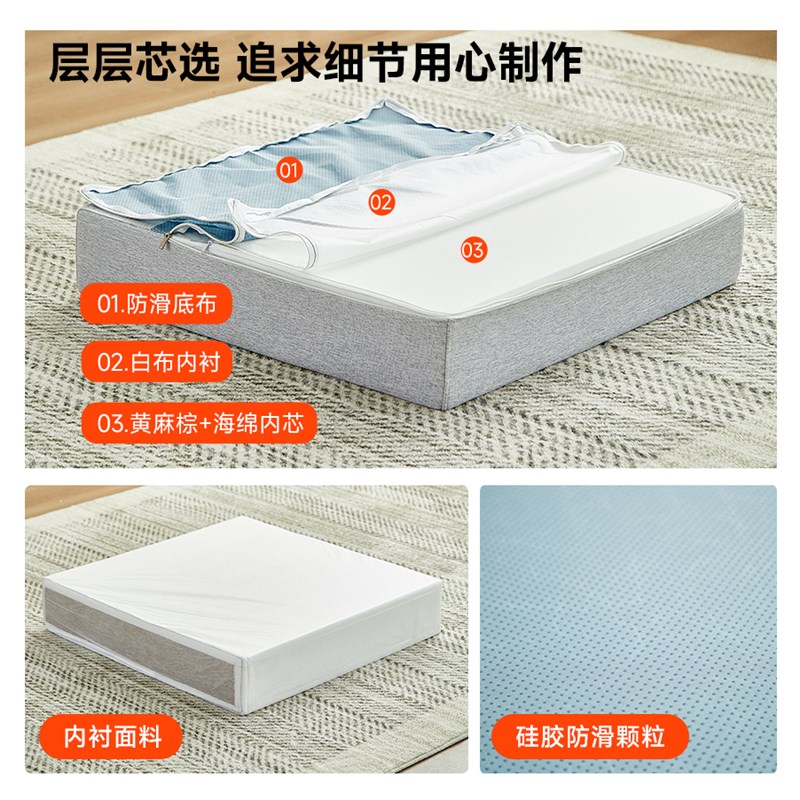 黄麻坐垫沙发靠背榻榻米防螨垫子天然椰棕打坐垫加厚加硬内胆定做