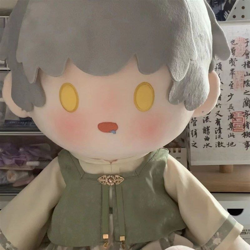 40厘米坐体棉花娃娃40cm娃衣套装花涧兔无属性一番赏体坐姿替换装,模玩/动漫/周边/娃圈三坑/桌游,棉花娃娃/毛绒玩具娃衣,淘宝优惠券,粉丝福利购,淘宝优惠卷