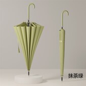 雨伞女超大长柄伞晴雨两用结实防晒大号学生防紫外线遮阳太阳伞男