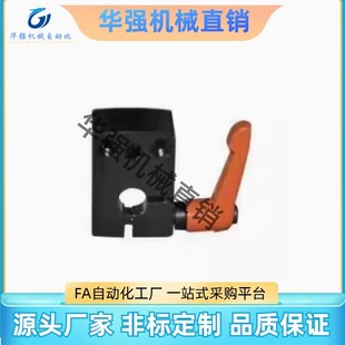 D14 D10 D12 位置显示器用 D16夹板小型数字式 LKF01 标准型