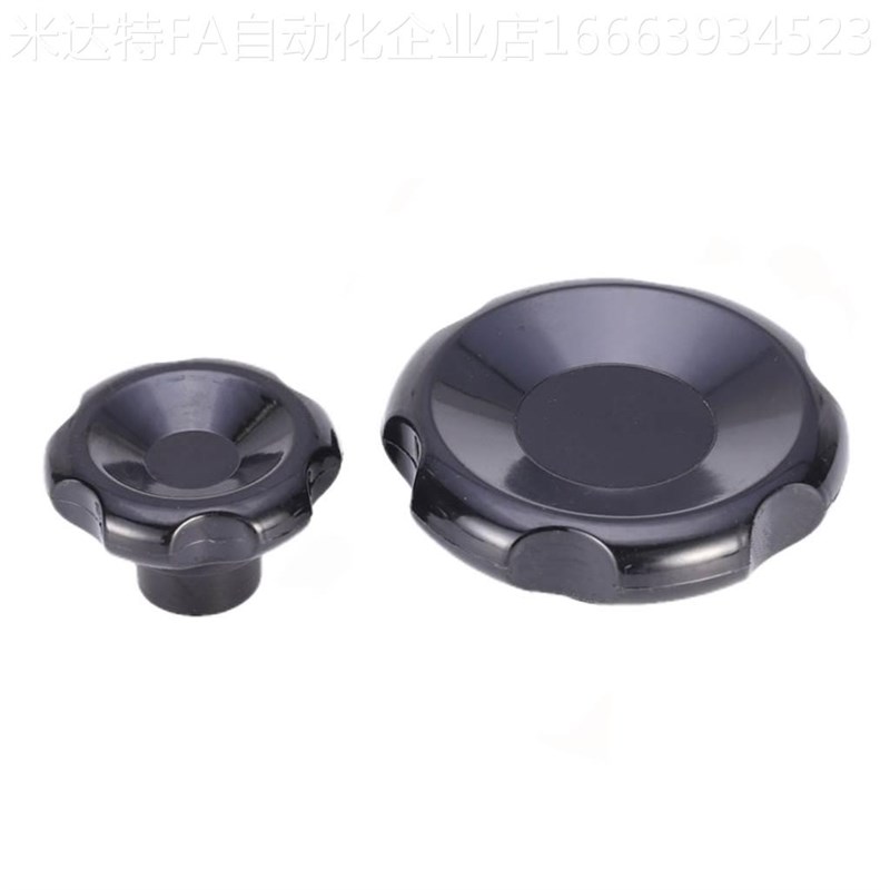 HAK11/HAK13/HAK16-D50/D63/D80/D100-d8/d10/d12 米思米波纹手轮