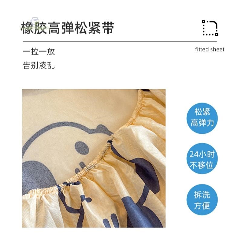 夏款床笠单件床罩床套防滑床单三件套1.2米单人床垫套防尘罩全包5