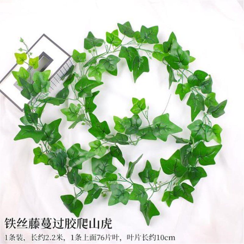 小众高货。藤蔓绿藤管道黄金水装饰暖气空调缠绕树叶塑料遮挡藤条