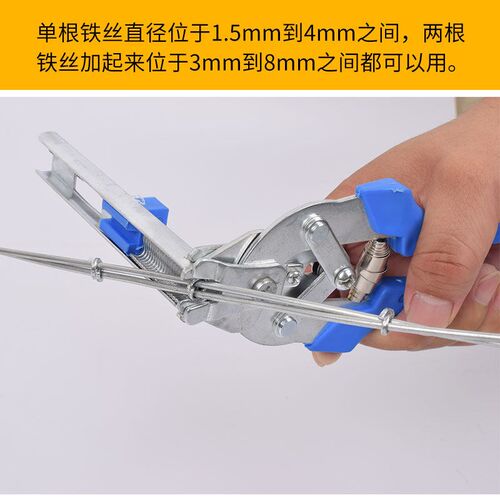 绑笼钳卡扣手工钳子鸡笼m钉卡钳扣环捆绑安装m型笼网专用钉组装