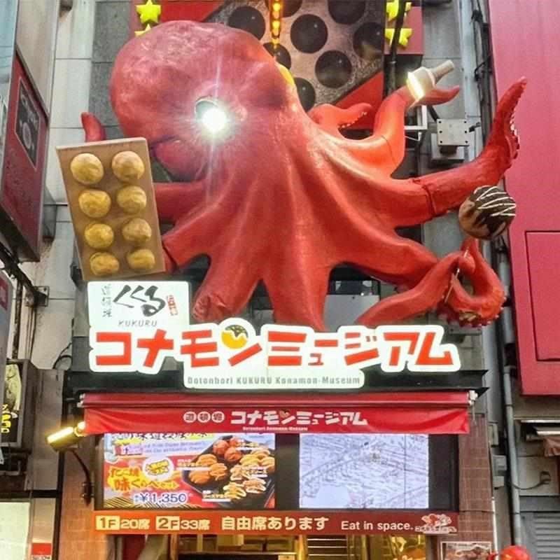 咖啡卡通雕塑摆件墙门头红背景奶茶壁挂装饰品网 餐饮店壁饰商场,家居饰品,落地摆件,淘宝优惠券,粉丝福利购,淘宝优惠卷