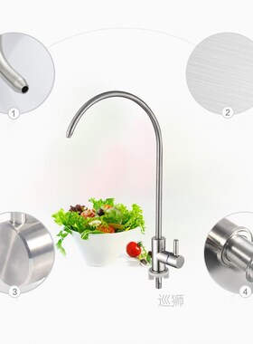 Kitchen Drinking Water Faucet Filter Tap Stainless Steel Bru