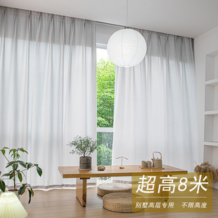 楼挑高客厅窗帘阳台白色简约不限高度 纱帘透光不透人纱帘别墅复式